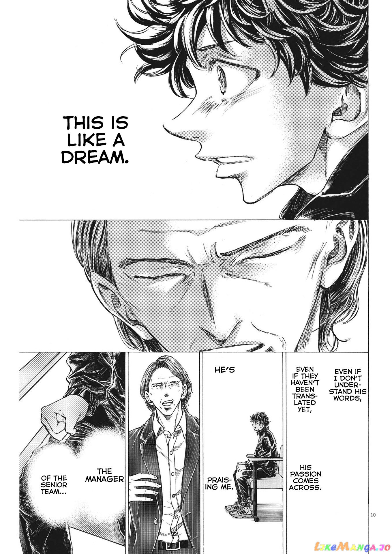 Ao Ashi, Chapter 282 image 12